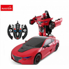 Rastar RC RS Transformable car 2.4G RS10131
