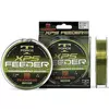 Trabucco XPS Feeder Plus 250