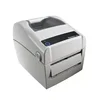 REFURBISHED - Label printer Intermec PF8d USB, bijeli - GRADE A (JAMSTVO: 12 MJ.)
