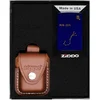 shumee ZIPPO komplet vžigalnikov ZODIAC SCORPIO DESIGN darilo št. 4