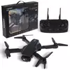 Sklopivi dron sa kamerom ( 1043804 )