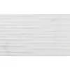 Essential White RLV 33.3x55cm