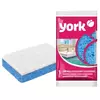 YORK HIGIJENSKI SUNĐER 3502