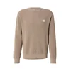 Calvin Klein Jeans Pulover CLSC temno rjava
