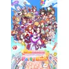 Umamusume: Pretty Derby - Party Dash Steam Key (PC) GLOBAL