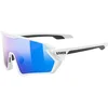 uvex sportstyle 231 White Mat S2 ONE SIZE (99) Bela/Modra