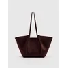 Mohito - Shopper torba