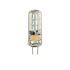 Lesnina XXXL G4 LED-ŽARNICA