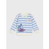 Sinsay - Gornji deo trenerke Thomas and Friends - krem