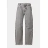BOSS Kavbojke ROXANE siv denim