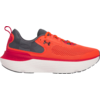 Under Armour Tekaški copati Infinite Elite 2