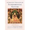 Precious Treasury of the Fundamental Nature