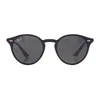 Ray-Ban Naočare za sunce RB 2180 601/71