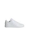 Adidas Muške patike Advantage base 2.0, Bele