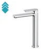 Rosan Visoka slavina za lavabo S2 230109, Hrom