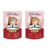 Club4Paws Selection sos za mačke Cat - File govedina u kremu od brokolija 85g