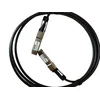 Exelink xq+da0003 direct attach cable qsfp28 40/100g, 3m ( dac005 )