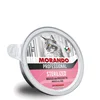 Morando CAT Sterilized Vlažna hrana za mačke, Šunka 85g