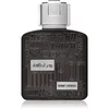 Lattafa Ramz Lattafa Unisex parfem Silver EDP 100 ml