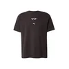PUMA Majica PL dimno modra/siva/črna/bela
