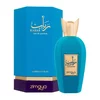 Zimaya Unisex parfem Rabab Blue EDP, 100 ml