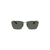 Armani Exchange Naočare za sunce AX 2048S 600371