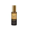 Argan De Luxe Serum za kosu i telo, 50ml