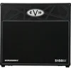 EVH 5150III Hypersonic 6L6 2x12 Kitarski kombo – elektronke