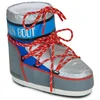 Moon Boot MB ICON LOW SPACE RACING Srebrna