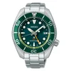 SEIKO PROSPEX SFK003J1