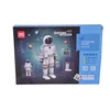 SLAGALICA DELI 3D - ASTRONAUT 74548