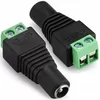 Rosfix Vtičnica CCTV 5,5mm/2,1mm - ženski, (21656646)