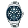 SEIKO PROSPEX SPB483J1