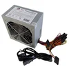 GEMBIRD Napajanje 500W (942) GMB-500-12