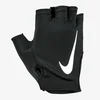 Nike NIKE M GYM ESSENTIAL FG 2.0