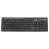 GENIUS Tastatura SlimStar 7230 USB YU crna
