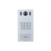 DAHUA VTO3222E-P IP spoljna stanica (SIG01504)