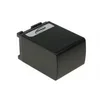 POWERY Akumulator Canon Vixia FS11 2670mAh