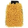 Sumex Mikrofiber rukavica, 26 x 18 cm