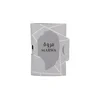 Arabiyat Sample  Prestige Marwa Parfumska voda 3ml