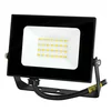 Commel led reflektor 20w 4000k, 1600lm 30kh, crni ( c306-229 )