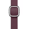 41mm Mulberry Modern Buckle - Large