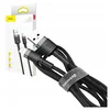 slomart Baseus Cafule Lightning kabel, 1.5A, 2m, črn/siv
