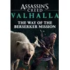 Assassins Creed Valhalla - The Way of the Berserker (DLC) (PS4/PS5/XBOX ONE/XBOX SERIES X/PC)  Official Website Key EUROPE