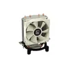 LC POWER LC-CC-92-TB-W Beli vazdusni hladnjak TDP 130W