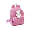 Ranac za vrtić Soft Bear