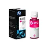 Tinta HP Inktank magenta GT52