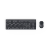 Hama wkm-200 bezicna tastatura i mis crna, srb ( 173056 )