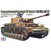 Panzerkampfwagen IV Ausf. J/Sd.Kfz. 161/2