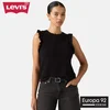Levis Majica